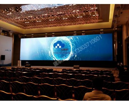 鄭州LED大屏幕安裝